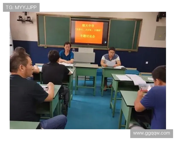 杭州极限运动队的表现分析与控制策略的得失探讨