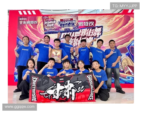 重庆街舞队荣登全国街舞速度排行榜第二名展现实力与风采