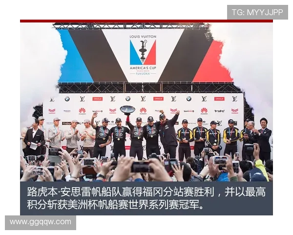 广州极限运动队团队协作的创新与挑战探讨