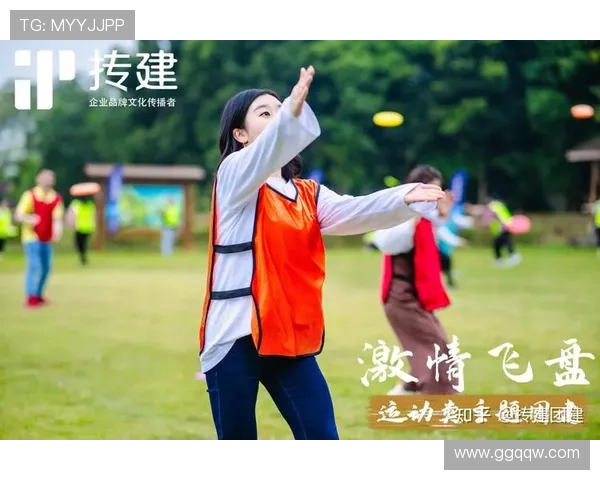 深圳飞盘队心理素质排名第一最新飞盘心理素质TOP10全面解析
